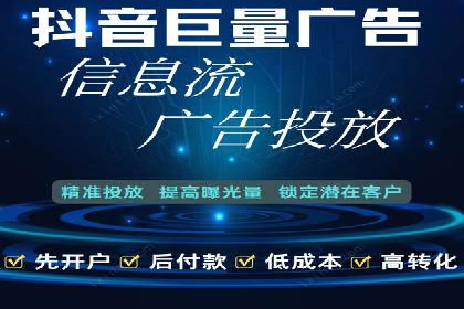 百度竞价广告的计费逻辑与实际收费案例解析