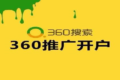 成功案例：SEM竞价培训助力企业快速增长