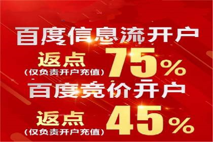 SEM托管代运营助力企业实现业绩翻倍